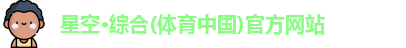 币游国际平台